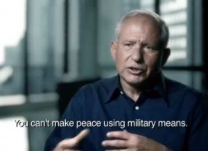 The-Gatekeepers-300x218