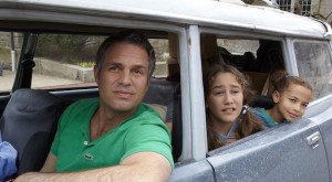 infinitely-polar-bear1